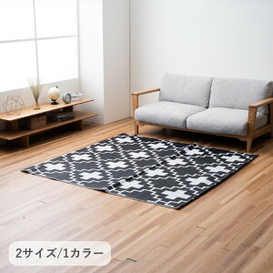 �J�[�y�b�g ���O ���ɋ��� �������ȒP �V���ɂȂ�ɂ��� �I�V���� �w�N���X�x 180×240cm