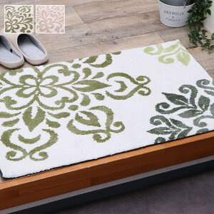 ���փ}�b�g �}�C�N���t�@�C�o�[ �k���� �w�j�[���x ��45×75cm ����ɂ������H
