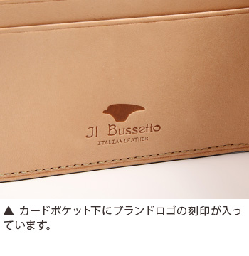 楽天市場】イルブセット 二つ折り財布（小銭入れ付き) Il Bussetto 