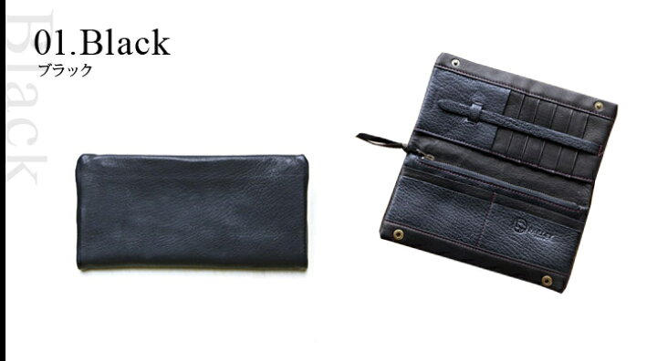 楽天市場】Parley 長財布B パーリィー ディアスキン ディアシーブ 鹿革  