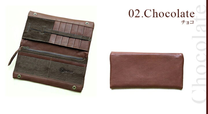 楽天市場】Parley 長財布B パーリィー ディアスキン ディアシーブ 鹿革  