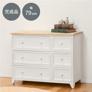 `FXg-MCH52[^Cv 79×31×59.5cm