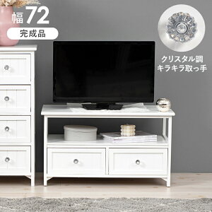 �e���r�� ��72cm MTV-5506WH