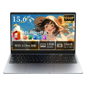 �y�V�i�z�m�[�g�p�\�R�� �m�[�gpc 15.6�^ Office���� Win 11 Pro Celeron ������ 8GB SSD 256GB �V���o�[ | 1920×1080�t��HD�Ή�IPS�t���AWeb�J���� �e���L�[���� ����LAN BT4.2 USB 3.0 Mini HD�[�q���� 1.5kg �y�ʂŎ�
