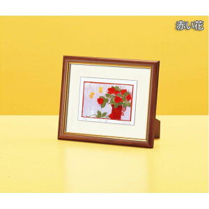 �� �����z �V���N�ŉ� �k �g���_���Y �Ԃ��� �l �X�^���h�t�� �Ǌ|�� �u���^���p ���{�� �z�� �z �t���[��