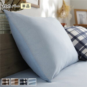 Ȃ߂炩 s[`XL  Jo[ Pi 43×63cm CgCfBS 􂦂 EHbVu ȒPE Gǂ QJo[ s[P[X s[Jo[ P[X Q CeAG C