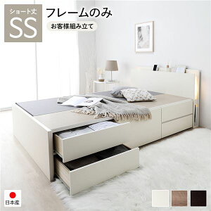 kqlgݗāl `FXgxbh ʏ폰^Cv V[g Z~VO zCg t[̂ Ɩt {t[ RZgt {t It o[ eʎ[ [x