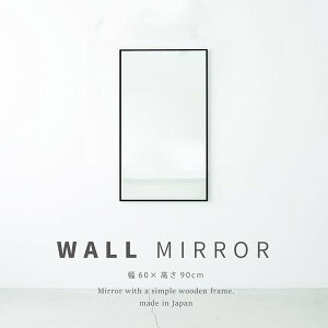 טgEH[~[(60×90)(ubN/) VR p Ch  ؐ Uh~H Ǌ| k  gC  { i NK-26