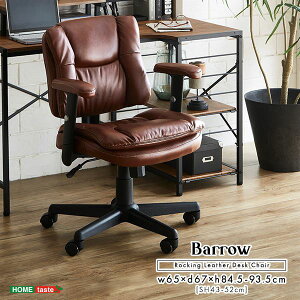 ItBX`FA 65cm CguE  v ~o[  bLO@\t U[ fXN`FA giysz