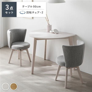 _CjO 3_Zbg ό`e[u zCg { ]`FA 2r zCg×CgO[ VR ȒP _CjOZbg _CjOe[u H ] _CjO`FA p[\i