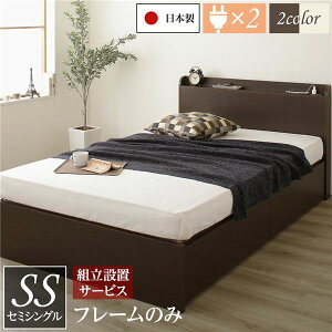 ygݒuT[rXz  o[t xbh Z~VO (t[̂) Xwbh{[h ^{t wʉ zAfqhF ڕ[ e RZ