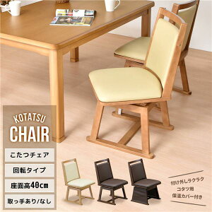 rJo[t]`FA[yi`z gi UKC-254LOysz