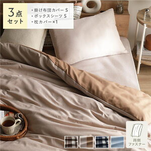 Ȃ߂炩 s[`XL  }bgXp Jo[ 3_Zbg VO J 􂦂 EHbVu ȒPE Gǂ QJo[ zcJo[ |zcJo[ {bNXV[c Jo[ Q