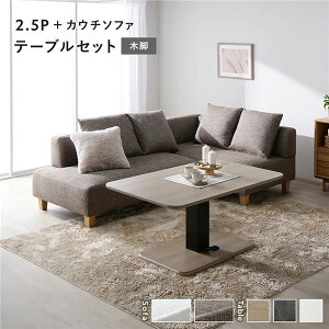 R[i[ JE`\t@ e[uZbg 2.5l|\t@{JE`\t@F~bNXuE ؋r e[uFi`  [e[u 􂦂 Jo[ rt \t@ \t@[ [\