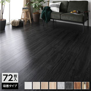 k72l tA^C  6 91.4×15.2cm ubN Ebh u ڒܕsv z^Cv Jbg ׂ~ߕt ȒP ؖ DIY  tH[ CNysz