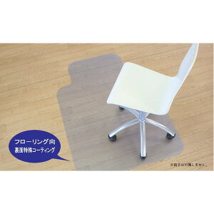 �����`�F�A�}�b�g �t���[�����O�p �����h�~ 1290x905mm�y���{���z