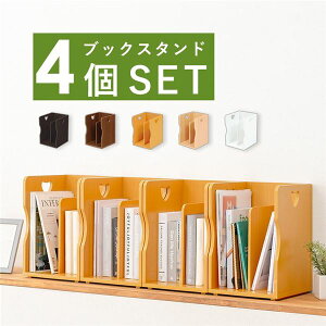 k4Zbgl ubNX^h { 24.5×s25.5×35cm zCg A4TCY X^bLO rOysz