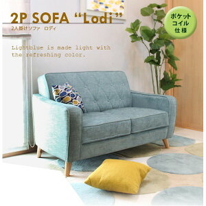 \t@ 2P 120cm ؋r It t@ubN |PbgRC 2l| Cgu[ LBL giysz