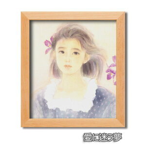 �F���z���Z�b�g �ؐ��t���[�� �� 311mm×280mm×15mm �������c�� ���ɖ����� �Ǌ|���p �Ђ��t�� �t���[�� �z�� �z