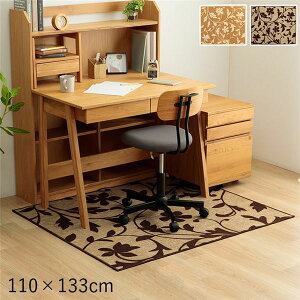 �f�X�N�J�[�y�b�g ��110×133cm �{�^�j�J���� �x�[�W�� ���� �􂦂� �������H ���L�Y�h�~ �s�D�z �ݑ�[�N �q������ ���ցy����s�z