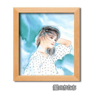 �F���z���Z�b�g �ؐ��t���[�� �� 311mm×280mm×15mm �������c�� ���̂����� �Ǌ|���p �Ђ��t�� �t���[�� �z�� �z