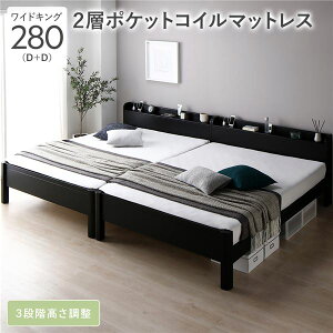 xbh ChLO 280 D{D 2w|PbgRC}bgXt ubN A  ϋv ʋC ̂ RZgt {t It {It  ؐ VR ̂xbh Axb