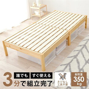 ̂ xbh VO 99.5×s198×36.5cm v[i` ؐ gi xbht[ gȒPysz