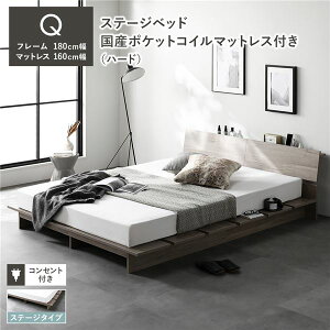 [xbh It Xe[W^Cv NC[ 180cm Y|PbgRC}bgXt n[h O[W {t {It RZg  ʋC Xe[Wxbh ̂xbh xbht[ t