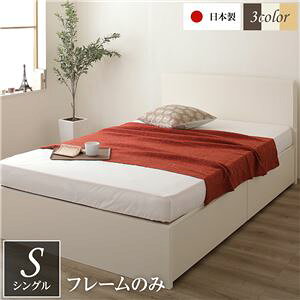 tbgwbh{[h [ xbh VOTCY (t[̂) { ڕ[ e ω׏d500kg {bNX[t AC{[ysz