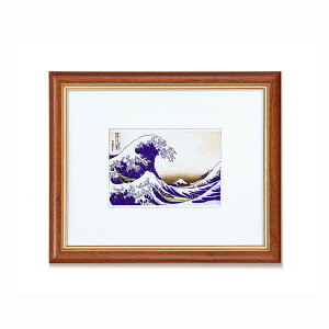 �k�� �����G�z�� �t���[���Z�b�g �Ǌ|���E�u���^���p �X�^���h�t�� ������ �����k�� �u�x�ԎO�\�Z�i�_�ސ쉫�Q���v