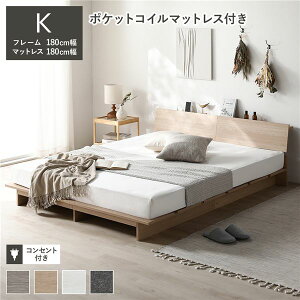 [xbh It Xe[W^Cv LO 180cm 3][|PbgRC}bgXt i` {t {It RZg  ʋC ̂xbh xbht[ tAxbh [X^