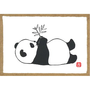 �k �z�O�a�� �l �g���_���Y �V���N�ŉ� �G�t�� �p���_ 10������ ���������܂� �p���_�̊G�n�K�L �a���p���_ �p���_�̔ŉ�