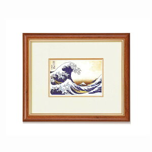 �k�� DX �����G�z�� �t���[�� �����}�b�g���� �X�^���h�t�� ������ �����k�� �u�x�ԎO�\�Z�i�_�ސ쉫�Q���v