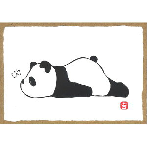 �k �z�O�a�� �l �g���_���Y �V���N�ŉ� �G�t�� �p���_ 10������ ����ɂ��� �p���_�̊G�n�K�L �a���p���_ �p���_�̔ŉ�