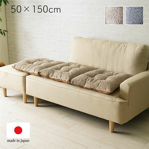 \t@ NbV 50×150cm 3l| O[ { 􂢉 \t@[ t[V[g CeAG G rOysz