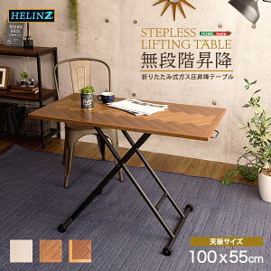 Z^[e[u ~e[u 100cm zCg iK  LX^[ ܂肽 w{[ X`[r i ~e[u teBOe[u [e[u [NfX