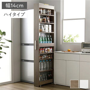  [bN nC^Cv 14cm O[W LX^[t It It t ]|h~dl ړ֗ X Lb`[ Ԏ[ Ԏ[ Lb`S [S