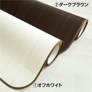 ALX NbVtAO}bg ItzCg 200×200cm