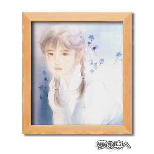 �F���z���Z�b�g �ؐ��t���[�� �� 311mm×280mm×15mm �������c�� ���̉��� �Ǌ|���p �Ђ��t�� �t���[�� �z�� �z