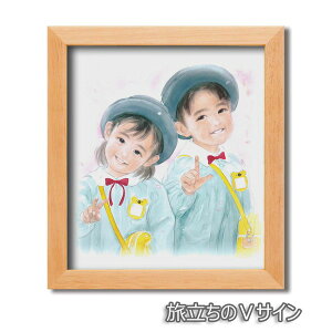 �F���z���Z�b�g �ؐ��t���[�� �� 311mm×280mm×15mm �������c�� ��������V�T�C�� �Ǌ|���p �Ђ��t�� �t���[�� �z�� �z