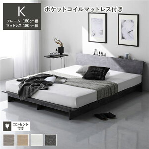 [xbh It Xe[W^Cv LO 180cm 3][|PbgRC}bgXt Xg[O[ {t {It RZg  ʋC ̂xbh xbht[ tAxbh [