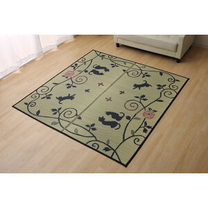 O 2 176×176cm ` FsDz x R hL ܂肽ݎ[ L ˂ lR DXNlR CeAƋysz