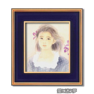 �F���z���Z�b�g �����t���[�� 414mm×384mm×30mm �������c�� ���ɖ����� �Ǌ|���p �Ђ��t�� �t���[�� �z�� �z