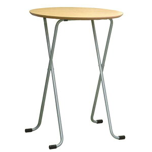 �܂肽���݃n�C�e�[�u�� �y�ی^ �i�`������×�V���o�[�z ��60cm ���{�� �ؐ� �X�`�[���p�C�v �k�_�C�j���O ���r���O�l�y����s�z