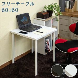 p\RfXN [NfXN 60×60cm zCg X`[ t[e[u gi rO _CjO ݑ[Nysz