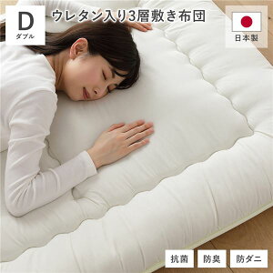 ~zc Pi _u 140×210cm AC{[ { Y {Y R hL h_j h E^3w\ zc Q ~zc xbhpi Qpi QG CeApi CeA
