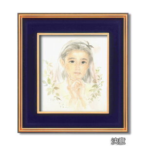 �F���z���Z�b�g �����t���[�� 414mm×384mm×30mm �������c�� ���� �Ǌ|���p �Ђ��t�� �t���[�� �z�� �z