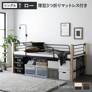 tgxbh VO [^Cv 3܂|PbgRC}bgXt i`×ubN X`[ ؐ  xbh e [t ʋC xbh xbht[ VOxb