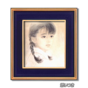 �F���z���Z�b�g �����t���[�� 414mm×384mm×30mm �������c�� �v���� �Ǌ|���p �Ђ��t�� �t���[�� �z�� �z