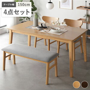 _CjO 4_Zbg _CjOe[u 150cm { _CjO`FA 2r { x` i` VRؓ˔ ؋r ؐ rt ȒP AWX^[t kfUC _CjOZbg 